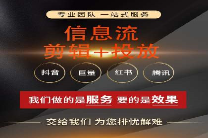 企业营销新策略：百度包年竞价案例分析