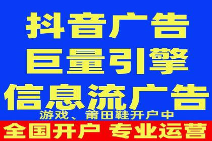 百度SEO推广：从零到一的成长案例